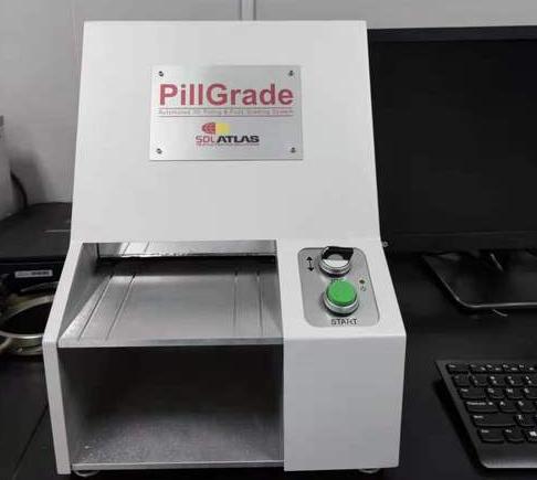 起毛起球三维评级系统