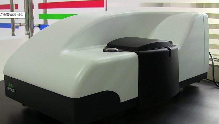 激光粒径/ZETA电位测试仪