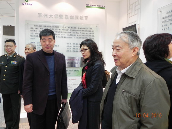 10.04.16 现代丝绸国家工程实验室成功召开实验室建设与发展专家咨询会2.jpg
