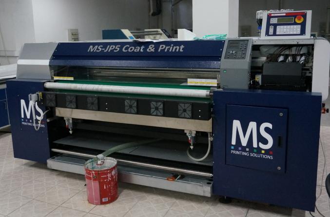 导带式直喷数码印花机