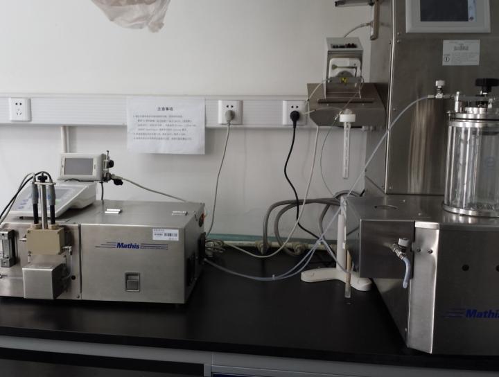 染色在线分析系统